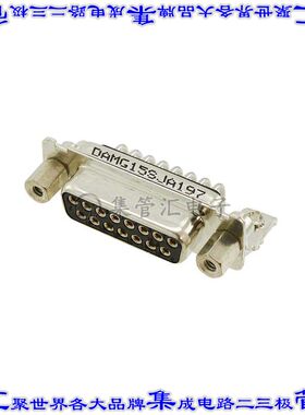 DAMG-15S-J-A197 连接器接插件CONN D-SUB RCPT 15POS R/A SLDR