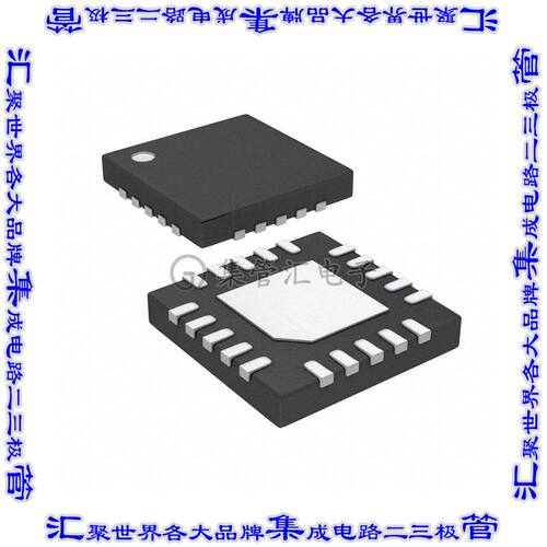 PIC16F1828-I/GZ 单片机IC MCU 8BIT 7KB FLASH 20UQFN芯片微控
