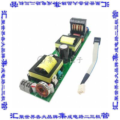 REFXDPL8221U100WTOBO1 开发板评估板 XDPL8221 100W CC/CV/LP DU