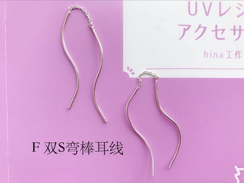耳线耳饰diy基础款合集耳环