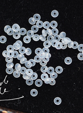 E12 白色2mm珍珠手串专用硅胶垫片 防摩擦 延长长度 20个