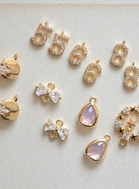 V922 锆石小吊坠合集数字星星18K包金镀18K金饰品DIY手工配件 1个