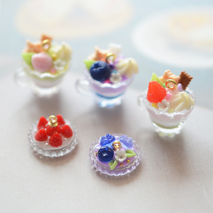 迷你杯子日系食玩挂件吊坠DIY手工材料配件 1个 草莓奶油杯 SW52
