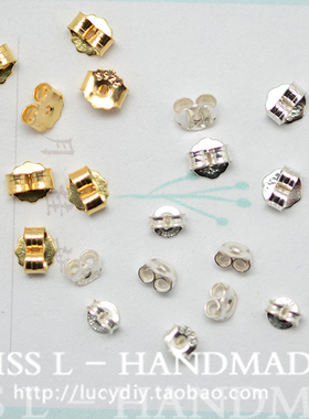 YA35 925银耳钉耳堵耳塞 手工DIY饰品材料配件 5对