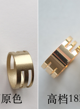 GJ12 黄铜和18K开C圈开口O圈闭合戒指护手环 diy配件工具好用 1个