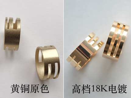 GJ12 黄铜和18K开C圈开口O圈闭合戒指护手环 diy配件工具好用 1个