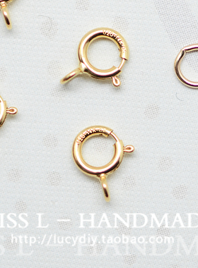 MG01 美国14K包金/注金14KGF 圆形弹簧扣开口圈 DIY手链项链搭扣