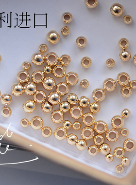 IT12 意大利进口轻奢S925镀18K金 光身金珠手链项链水晶隔珠 1颗