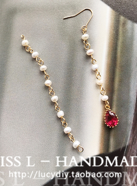 SZ134 小宝塔珍珠链 天然淡水珍珠 DIY手工耳环耳饰吊坠配件 1个