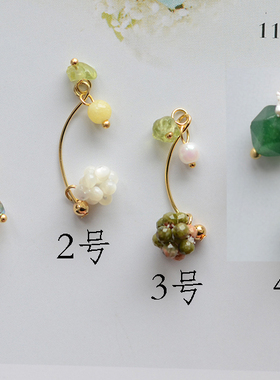 SZ305 秋天，你好！ 天然贝碟珠 花绿DIY耳饰绕线饰品成品吊坠1枚