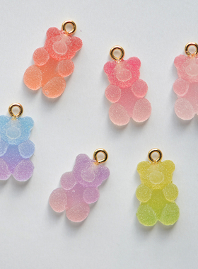 SW43 彩色软糖小熊渐变卡哇伊食玩树脂吊坠DIY手工材料配件 1个