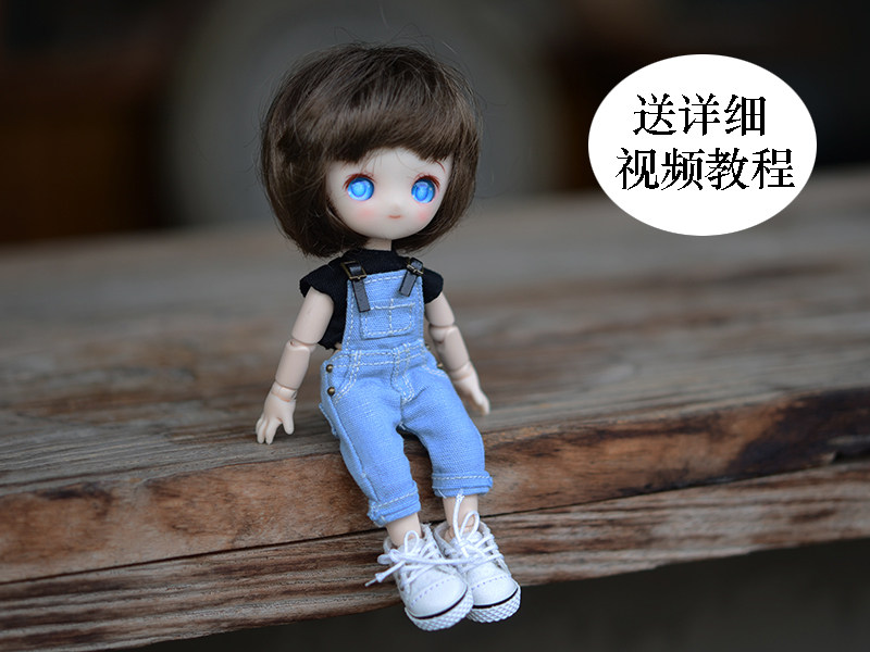 t09原创ob11娃衣牛仔视频材料包