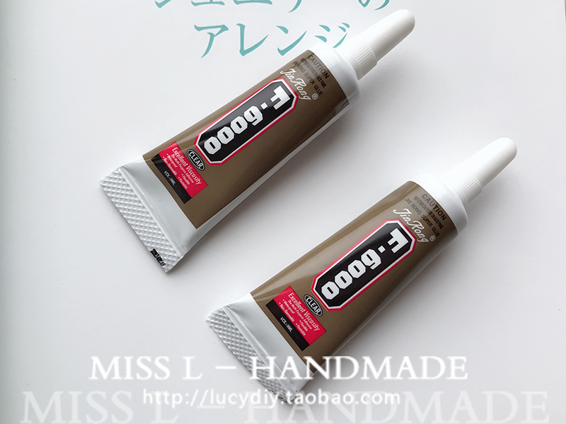 JS06小支6000点钻小胶 DIY手工饰品工具配件胶水 1支 9ml