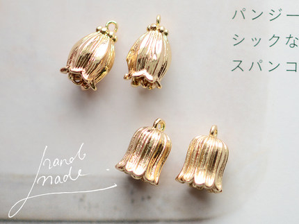 KC14 立体铃兰花铸铜 吊坠吊饰 铜镀KC金 DIY饰品配件 1枚