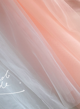 LB30 特别的细密网纱 白色和粉色 宽幅1.5米 DIY娃衣布料 半米价