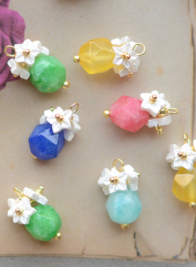 SZ305S 春天，你好！天然桃花粉紫丁玛瑙 DIY耳饰饰品成品吊坠1枚