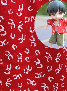 LB45 大红色白马蹄印棉布 DIY娃衣 衣服布料面料布头辅料OB11