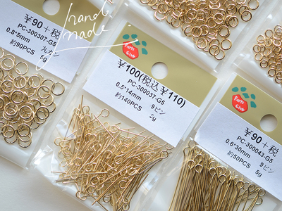 JP93 diy手工串珠配件 日本partsclub 金属开口圈平头针9字针 1包