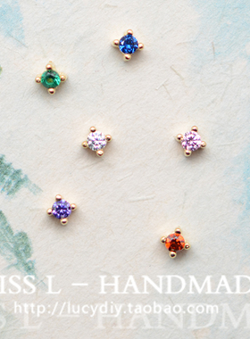 V108 2.5mm迷你立体锆石小隔珠 18K包金镀18K金 可穿线 彩色 一枚