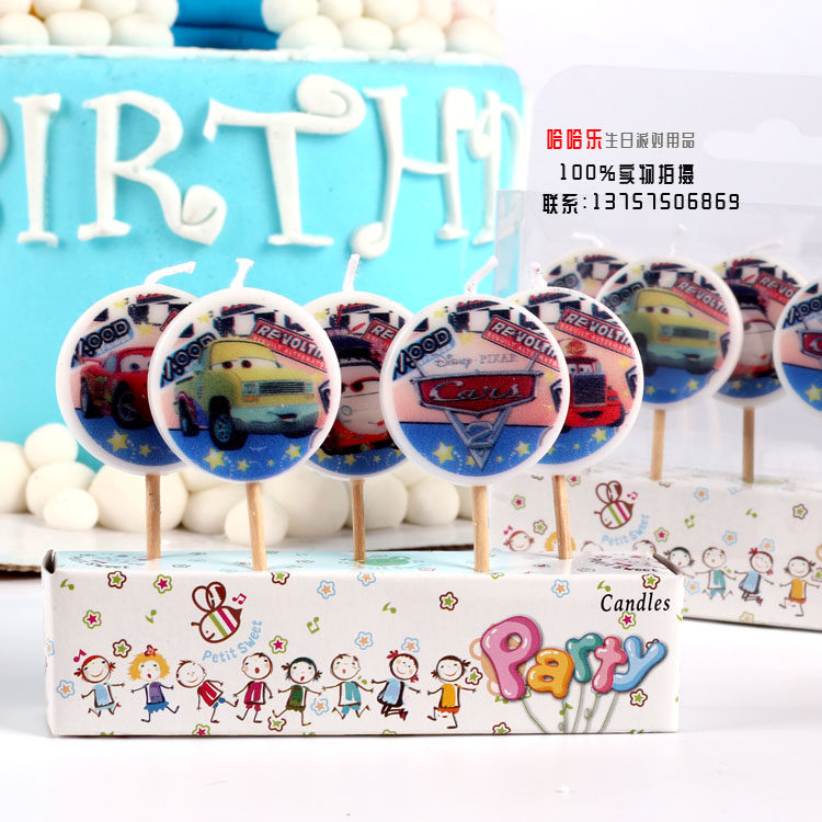 Bougie - Ref 2494023 Image 4