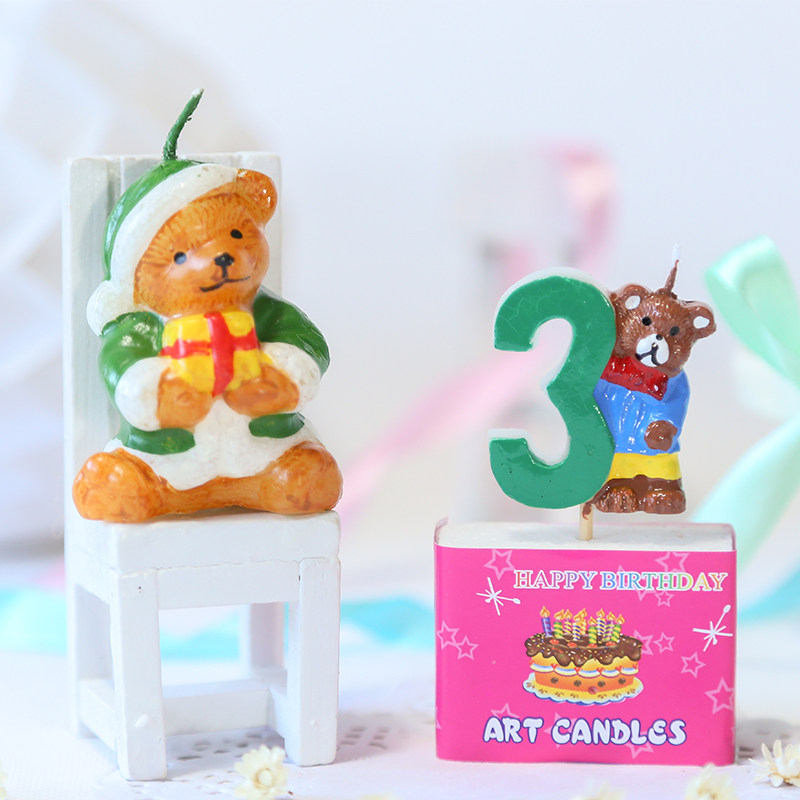 Bougie - Ref 2494032 Image 1