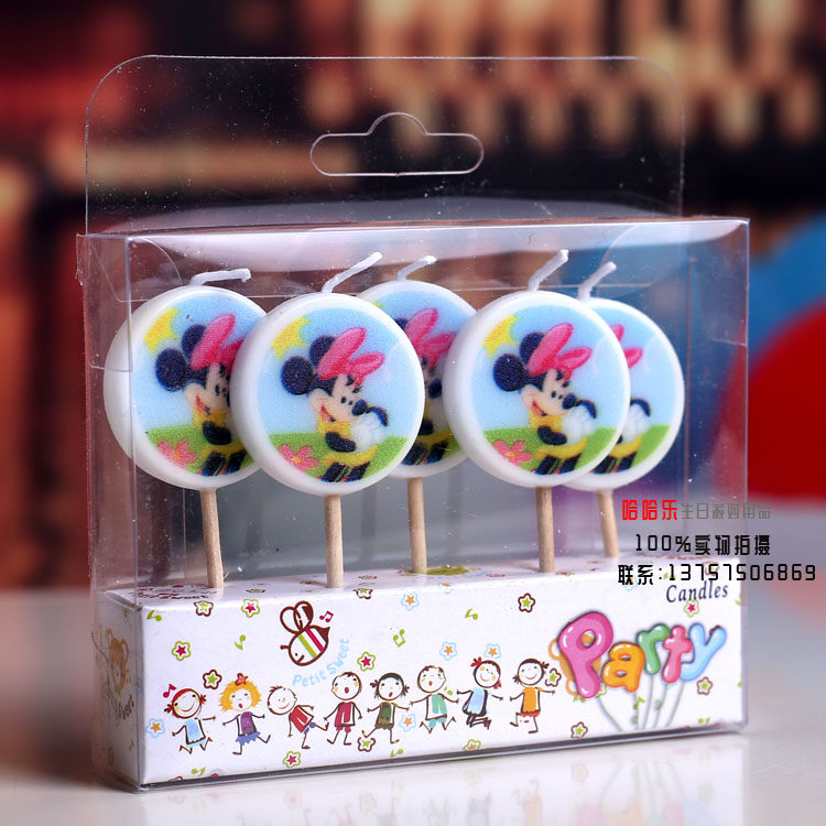 Bougie - Ref 2494023 Image 3