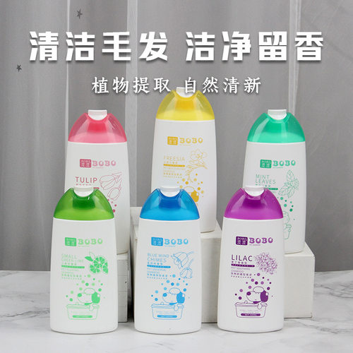新款BOBO波波宠物沐浴露留香清洁毛发400ml清香多功能 宠物香波狗