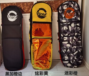 Flowrider滑板冲浪板包 专用