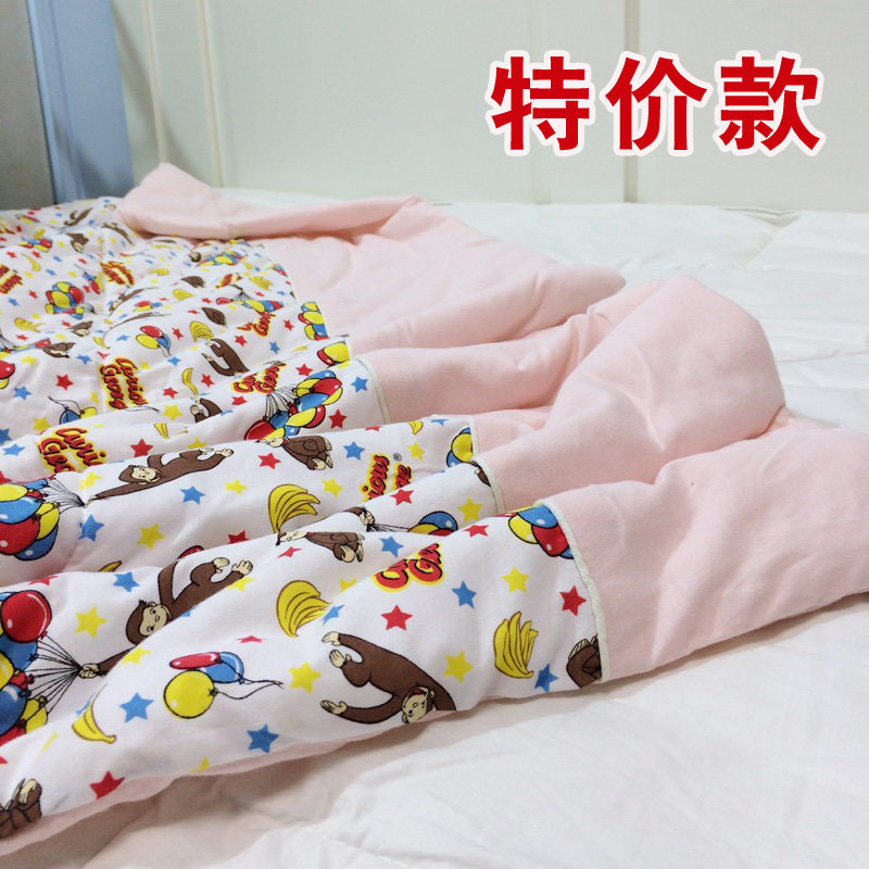 【特价】清仓可水洗空调被天竺棉