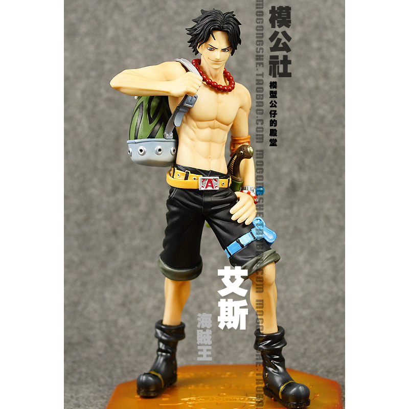 POP海贼王路飞大哥火拳艾斯手办