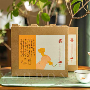 石乳盒装6泡 明月松间照清泉石上流 香甜乳香岩茶伴手礼游冬茶