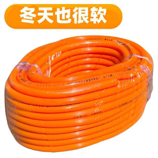 橡胶软管模具冷却水管篮子提手钳子把手浇花管低压管气管3分左右