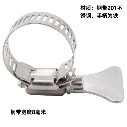 抱窟圈不锈钢管箍管卡煤气管夹子