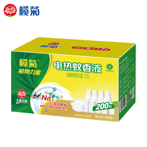 电热无香补充装电蚊香蚊香液