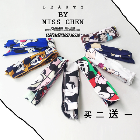 Accessoire coiffure - Ref 1201268 Image 15