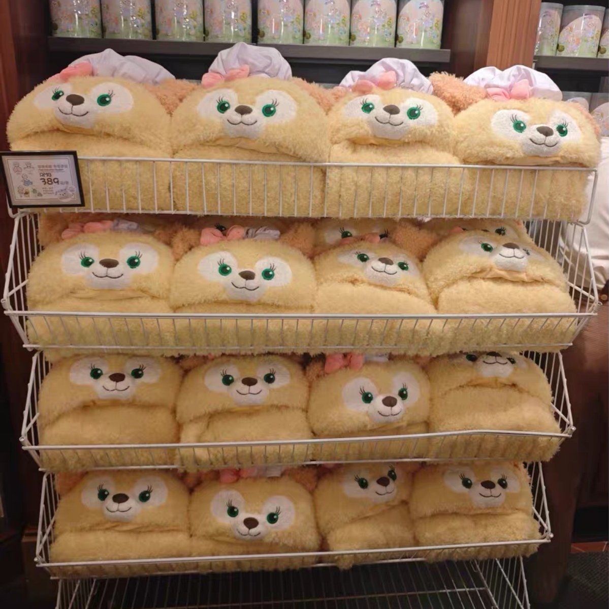 上海迪士尼可琦安饼饼毛绒毯子披肩耳朵可动保暖斗篷冬日保暖礼物