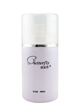 美容院正品皇冠正品蝶姿秀 薰衣草爽肤露 400ML 院装 DBY-2 正品