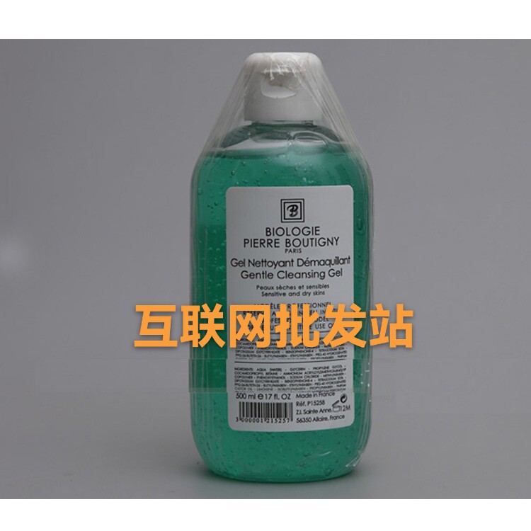 二十年老店美容院同款 法国凝诗柔肤爽肤洁面啫喱500ml 舒缓洁面