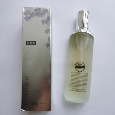 皇冠正品法国舒护健肤水135ml