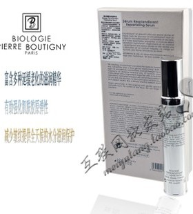 不放心就货到付款*法国凝诗青春活肌营养液 30ml B64208