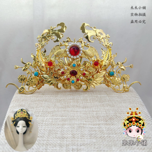 古装汉服唐宋明制诃子裙双凤锦鲤写真中式婚礼发冠压鬓发簪钗包邮