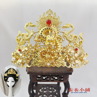 古装汉服明制唐头饰发簪龙发冠演出男女马面裙配饰武则天女皇包邮