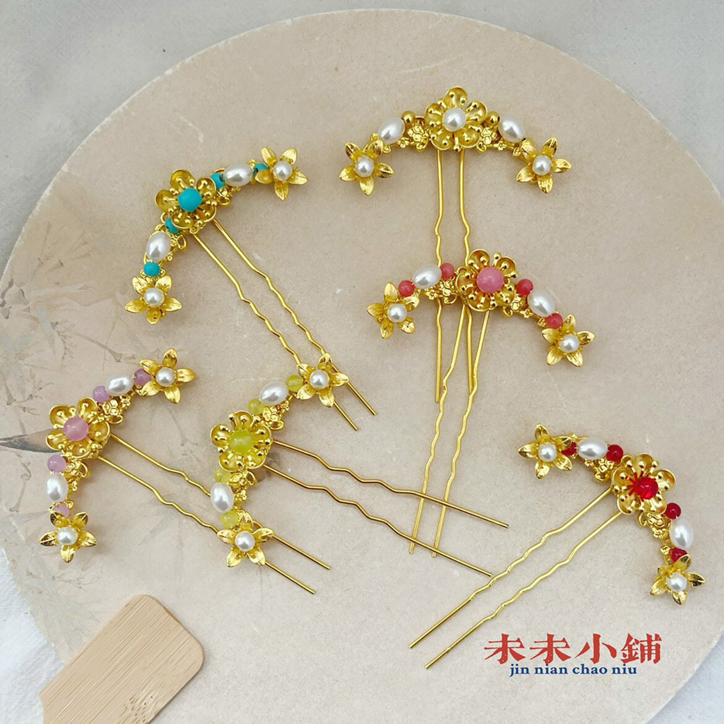 百搭珍珠掩鬓发簪小唐风宋明汉服头饰古风古装简约压鬓点缀包邮