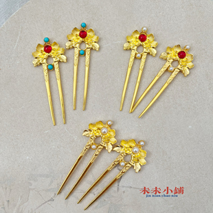 百搭汉服大明唐风宋制u型发簪子发钗少女孩配饰品