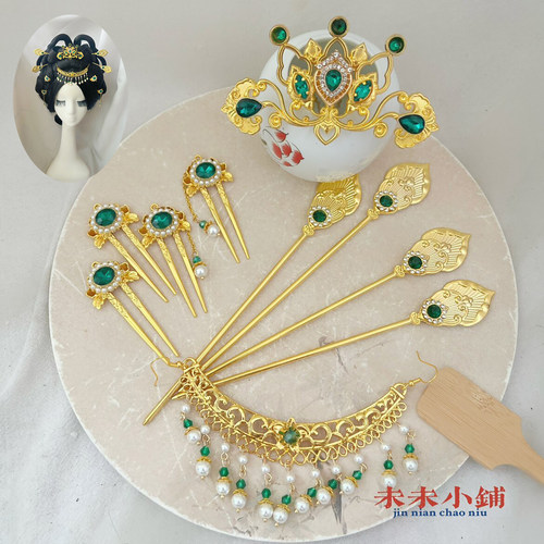 复古装汉服孔雀羽翎公主唐风发冠发饰品发簪拍照写真