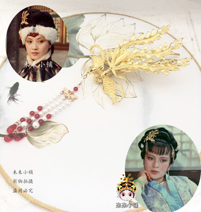 红楼梦金偏凤头钗明唐制汉服表演复古簪子写真拍照戏发簪步摇包邮