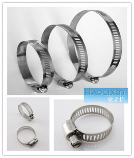 不锈钢卡箍 喉箍 管箍 管夹水管 喉卡 紧固件钢箍 煤气软管卡箍