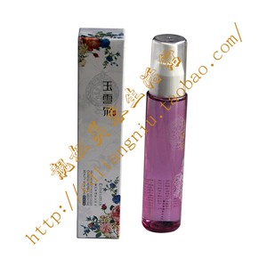 玉雪尔薰衣草植萃花卉水120ml 补水脱敏修复 正品