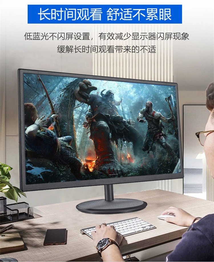 24 INCH COMPUTER MONITOR 19 INCHES 22 INCHES 32 INCHES EDGE-TO-EDGE CURVED HDMI LCD MONITORING DISPLAY SCREEN 27 INCHES