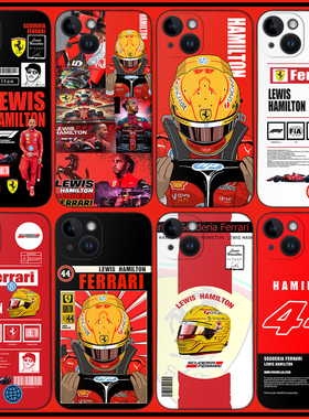 汉密尔顿16promax手机壳ip11/12/13/14/15plus赛车F1 IQOO13硅胶P70软壳mate70米15 K80荣耀200 RENO13 S24+